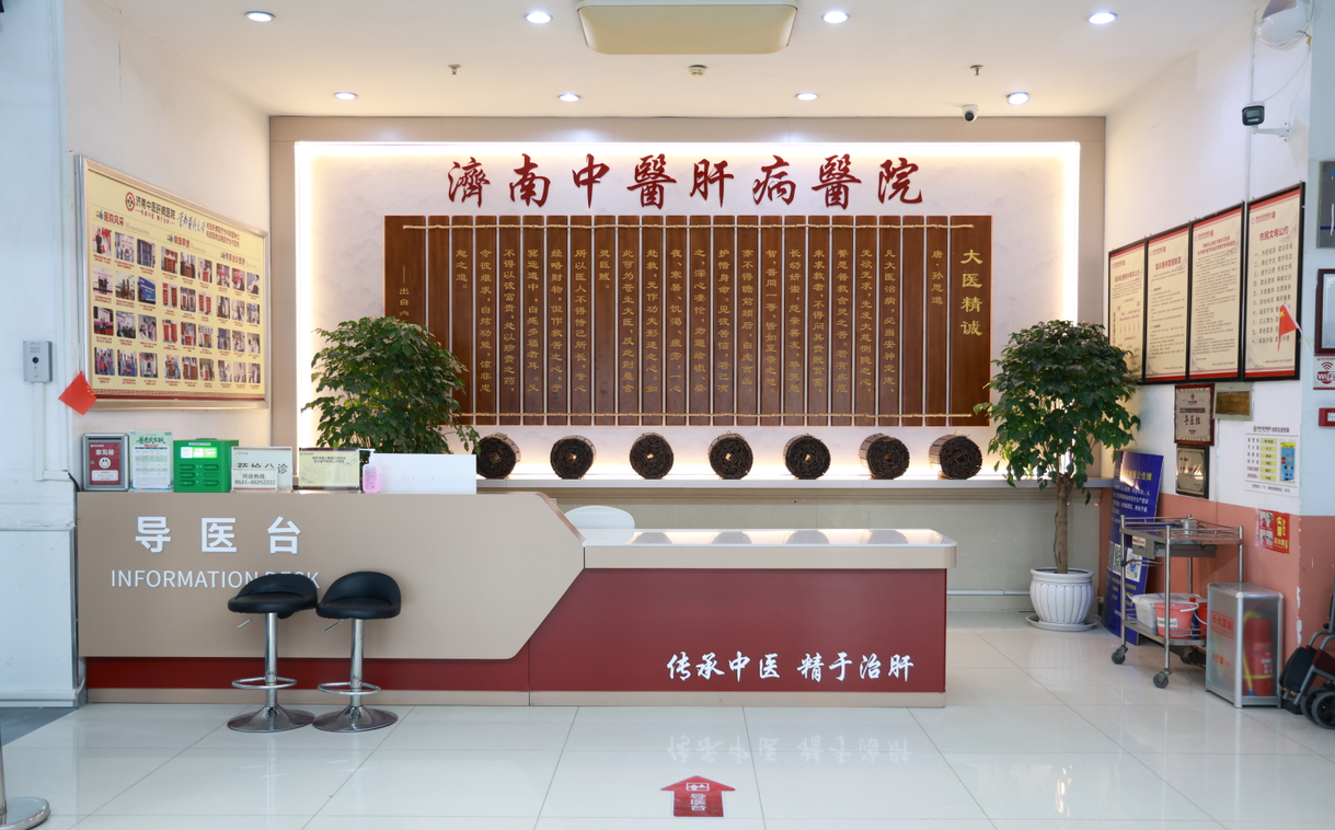 环境8